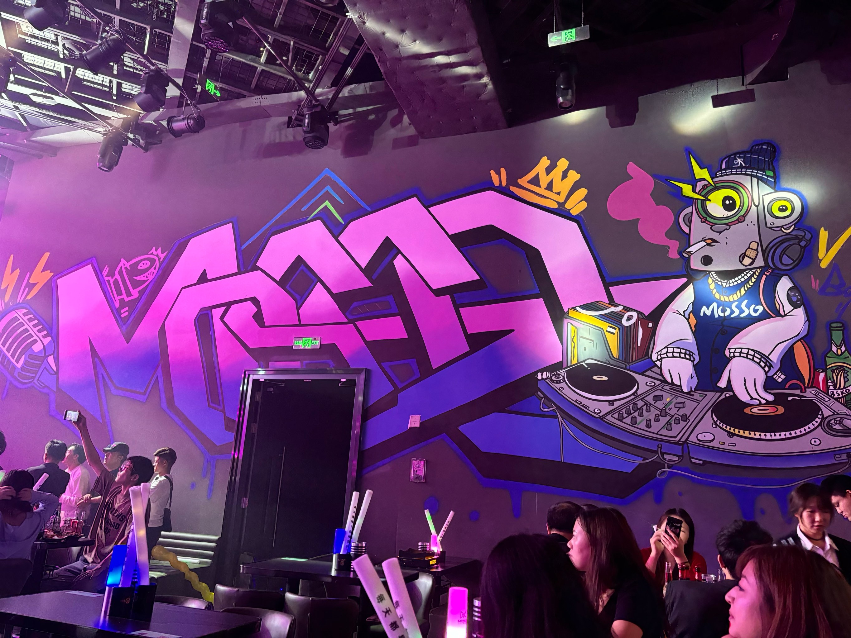 泉州商务ktv优选商务ktv订房方案-石狮市ktv预定